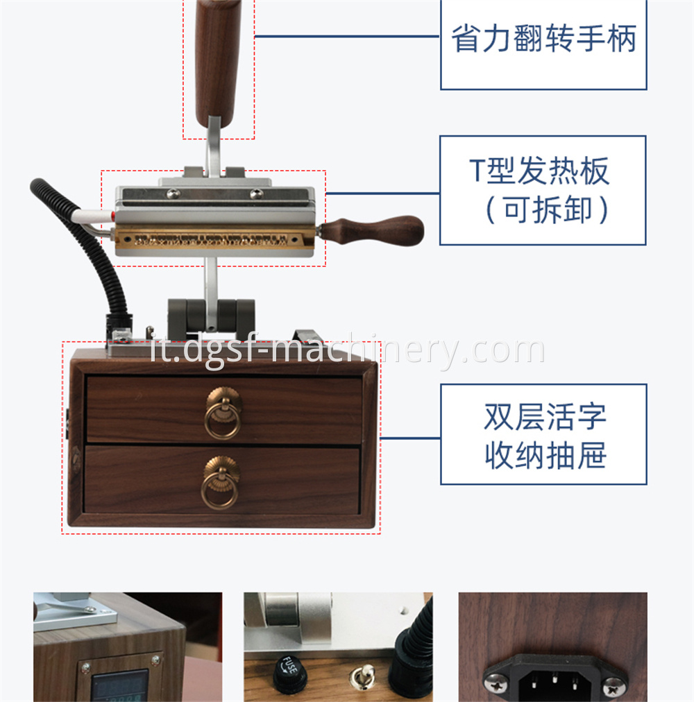 Multifunctional Stamping Machine 5 Jpg